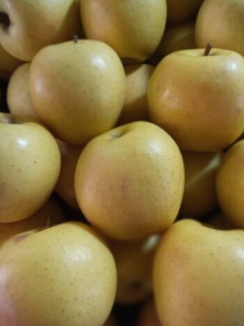 Manzanas Amarillas Nacionales